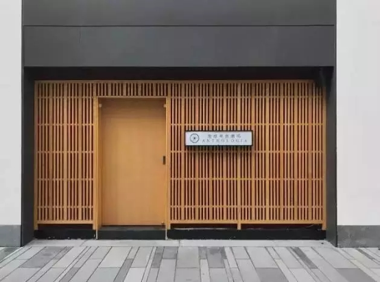 舊廠房、辦公樓改造022170.png
