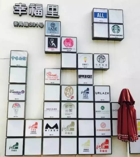 舊廠房、辦公樓改造021464.png