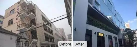 舊廠房、辦公樓改造02729.png